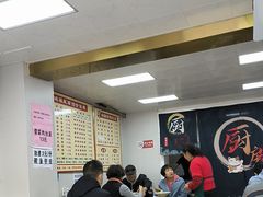 -孙记大碗皮肚面(后宰门店)