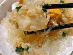 粉丝蒜蓉蒸元贝-79号渔船海鲜饭店(宝安店)