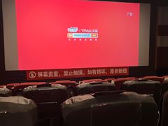 -中影星美国际影城(万家丽店)