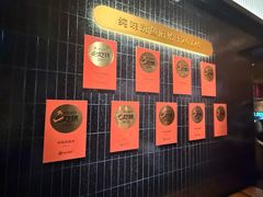 -纯味斑鱼府(上海总店)