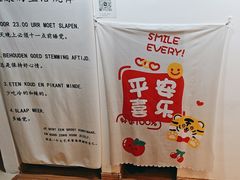 -佰推·肩颈腰·推拿理疗(湾悦城店)