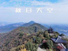 -杭州半山国家森林公园