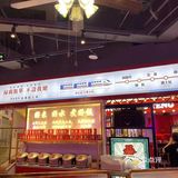 发现一个干饭的好地方