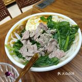 火腿炒鸡蛋
