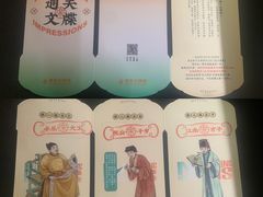 -南京大牌档(龙江新城市广场店)