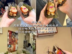 -官也街