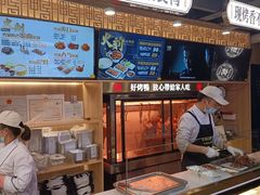 -火刻北京烤鸭(市北区·鲍岛市场店)