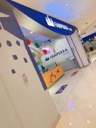 -幻贝家儿童乐园(苏州中心店)