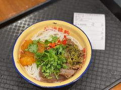 -池嬢拌粉(上海首店)