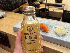 -鮨政·Omakase(港汇恒隆广场店)