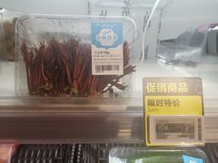 -盒马鲜生(杭州运河上街店)