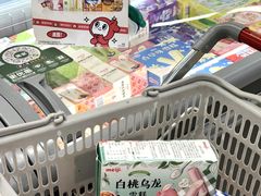 -华润万家(荔湾店)