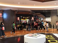 -受气牛肉·重庆耙牛肉(来福士店)