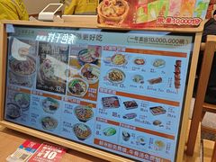 -小满手工粉(北京来福士店)