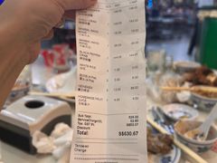 -無招牌海鮮(芽笼店)