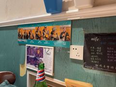 -清真私房烧烤·炭烤鲜牛(创始店)