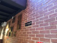 -湘语·湖南家常菜(新洲店)