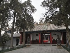 -关林