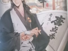 -剧狐剧本杀·月球探案馆(人民广场1号店)