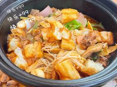 -重庆鸡公煲(宿迁学院店)