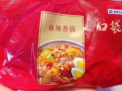 -全家便利店(车站南路店)