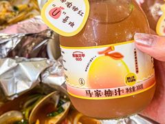 -见味花甲(福田coco park店)