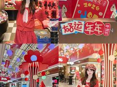 -杭州大厦LSE城市生活超市(杭州大厦店)