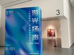 -大芬美术馆