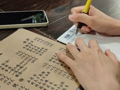 -哥哥の深夜食堂(红松东路店)