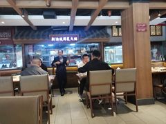 -新渝城·始于2000年(淘金店)