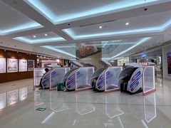 -长沙悦方ID MALL