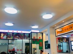 -捌玖粉面馆·猪油拌粉