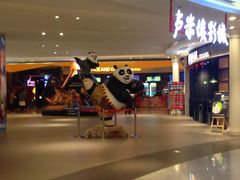 -卢米埃影城(苏州园区华润杜比全景声激光店)
