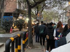 -马文章胖子甑糕(洒金桥店)