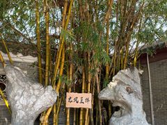 -东江渔村·古典园林·30年粤菜老字号(太和店)