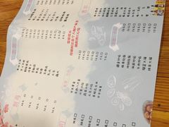 -炙忧烤肉屋(中国铁建广场店)