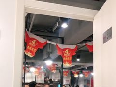 大堂-食潮汕头鲜牛馆(望京保利店)