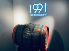 -青岛啤酒博物馆