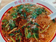 三中高皇招牌羊汤-三中高皇羊肉馆