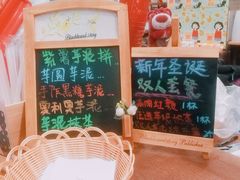 -九秋茶铺(三里屯店)