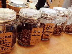 -COFFEE HOLIC(朝外SOHO店)
