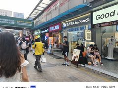 -万达广场(南昌红谷滩店)