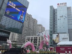 -义乌之心城市生活广场