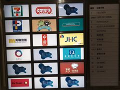 -香港永倫800酒店