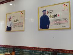 大堂-徐建萍汤包(热河南路店)
