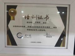 -牙博士口腔品牌连锁(昆山城区店)