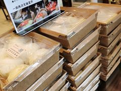 -熙盛源(苏苑街店)