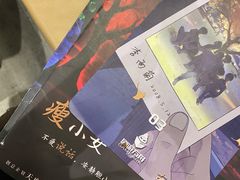 -CLUB心邸·掼蛋·麻将·扑克(日坛店)