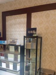 -南京医科大学友谊整形外科医院