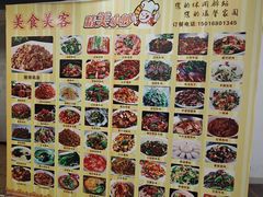 -黄河时装城(虎门店)